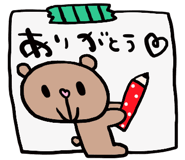 885318105