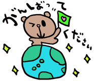 885318108