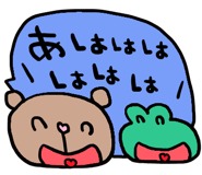 885318122