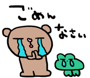 885318123