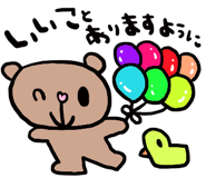 885318124