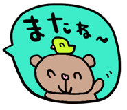 885318136