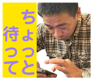 885318257