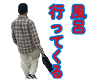 885318258