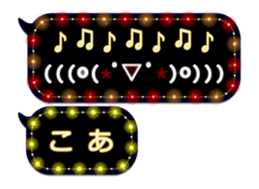 88531934