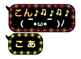 88531939