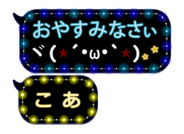 88531956