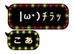 88531957