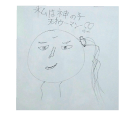 88532216