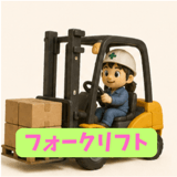 885322529