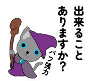 885322731