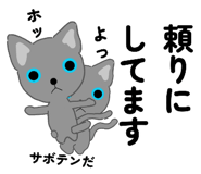 885322734