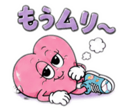 885322767