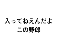885323849