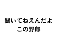 885323851