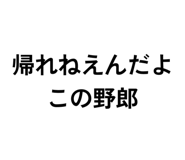 885323853