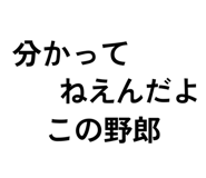 885323855