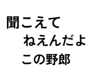 885323856