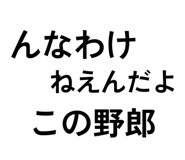 885323863
