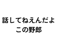 885323869