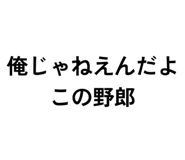885323871