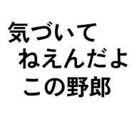 885323878