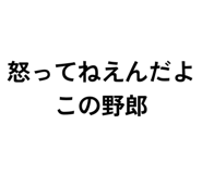 885323881