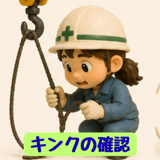 885323938