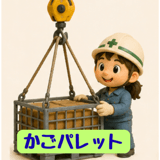 885323939