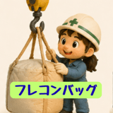885323943