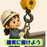 885323944