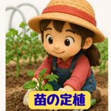 885325210