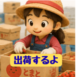 885325216