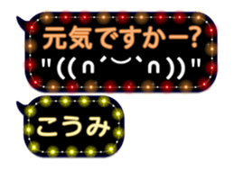 88532649
