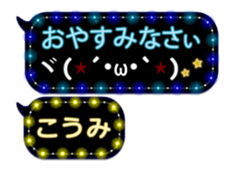 88532668
