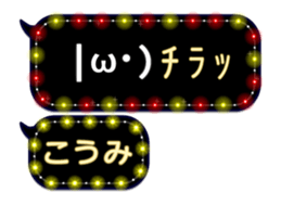 88532669