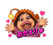 885327063