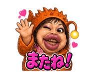 885327070
