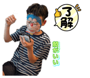 885327762