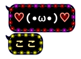 88533000