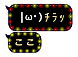 88533005