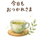885330697