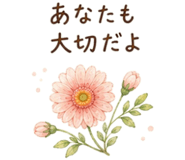 885330701