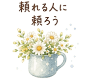 885330704