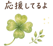 885330710