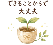 885330711