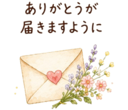 885330714