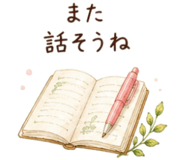 885330717