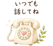 885330719