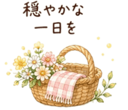 885330727